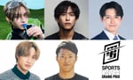 「究極の男は誰だ!? 最強スポーツ男子頂上決戦」第1弾出演者。©︎TBS