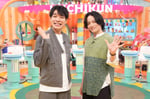 左から川島明（麒麟）、菊池風磨（timelesz）。©読売テレビ