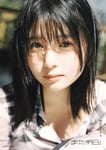 頓知気さきなフォトスタイルブック「また明日！」楽天ブックス限定版カバー（撮影：松岡一哲）