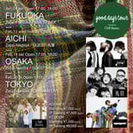 「Chilli Beans. "good days tour"」告知ビジュアル