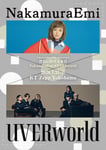NakamuraEmi 10th Anniversary「背負い投げ 4本目」ビジュアル