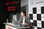 粗品（霜降り明星）。バンタンミュージックアカデミーで実施された特別講義「作詞作曲から感覚的コード進行、SNSの使い方まで」より。
