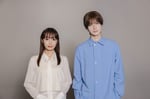 宇垣美里と山中柔太朗（M!LK）。©︎テレ東