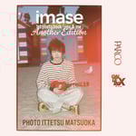 「imase 1st photo book『you & me』Another Edition（photographs by Ittetsu Matsuoka）」キービジュアル