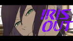 米津玄師「IRIS OUT」ミュージックビデオより。