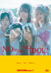 fishbowl「NO MUSIC, NO IDOL?」コラボポスターのサンプル。