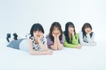 ハク。