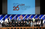 「“LDH PERFECT YEAR 2026”解禁イベント」の様子。