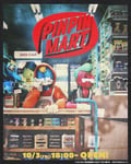 「PINPIN MART」キービジュアル