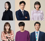 左上から時計回りに波瑠、妻夫木聡、夏帆、竹内涼真、目黒蓮、川栄李奈。(c)TBS