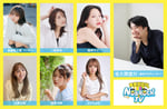 「佐久間宣行のNOBROCK TV LIVE2026 ～一夜限りのアイドルやります解散ライブ！～（仮）」出演者