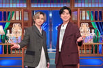左から堂本光一（KinKi Kids）、加藤シゲアキ（NEWS）。
