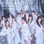 WHITE SCORPION「Corner of my heart」通常盤ジャケット