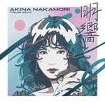 V.A.「中森明菜 Tribute Album “明響”」通常盤ジャケット
