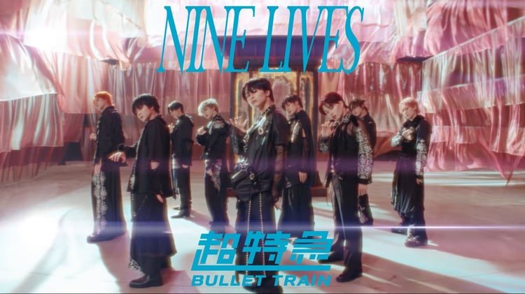 超特急「NINE LIVES」MVのサムネイル。