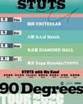 「STUTS “90 Degrees” TOUR 2026」ビジュアル