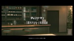 藤本タツキ×米津玄師「チェンソーマン」対談サムネイル