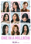 「ONE IN A MILL10N」ポスター ⓒ 2025 MYSTIC STORY Inc. All Rights Reserved.