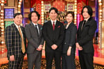 左からせいや（霜降り明星）、ニューヨーク、ヒコロヒー、菊池風磨（timelesz）。