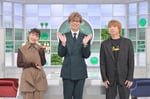 左から伊藤沙莉、山寺宏一、尾崎世界観（クリープハイプ）。（写真提供：NHK）