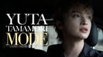「玉森裕太 MODE」キービジュアル ©Storm Labels Inc.