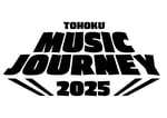 「TOHOKU MUSIC JOURNEY 2025」ロゴ