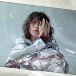 Jonah「私はね。」配信ジャケット