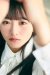 片山紗希（日向坂46）