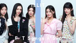 「THE FIRST TAKE」に初登場するILLIT。
