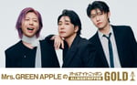 「Mrs. GREEN APPLEのオールナイトニッポンGOLD」告知ビジュアル