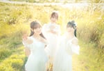 ClariS初の実写アーティスト写真。