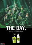 「THE DAY. 花と根」編ポスタービジュアル
