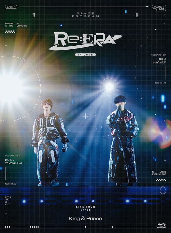 King & Prince 「King & Prince LIVE TOUR 24-25 ～Re:ERA～ in DOME」通常盤Blu-rayジャケット