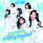 Devil ANTHEM.「a story beyond」ジャケット