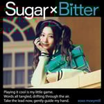 moxymill「Sugar×Bitter」配信ジャケット