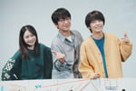 左から白鳥玉季、及川光博、手越祐也。