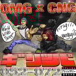 rirugiliyangugili「ギリッパ（feat. Worldwide Skippa）」配信ジャケット