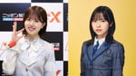 左から松田好花、正源司陽子。