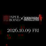 「2026.10.09 FRI」と書かれたビジュアル。