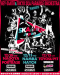 「SKAramble Japan」フライヤー