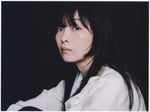 mei ehara