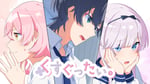 CHiCO with HoneyWorks「くすぐったい。」ミュージックビデオより。