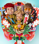 還暦を控える怒髪天の新ビジュアル。