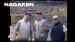 スチャダラパー「ビート道 feat. ロボ宙」ミュージックビデオより。