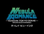 「Perfume ZO/Z5 Anniversary “ネビュラロマンス” Episode TOKYO DOME ディレイ・ビューイング」ロゴ