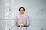 櫻井翔