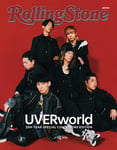 「Rolling Stone Japan UVERworld 25th Year SPECIAL COLLECTORS EDITION」表紙 ©Rolling Stone Japan vol.30 増刊 特別版(発行 CE ミュージッククリエイティブ)