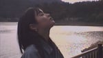 藤原さくら