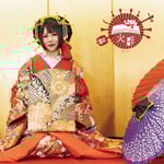 蜷川べに「火群 -Homura-」通常盤ジャケット