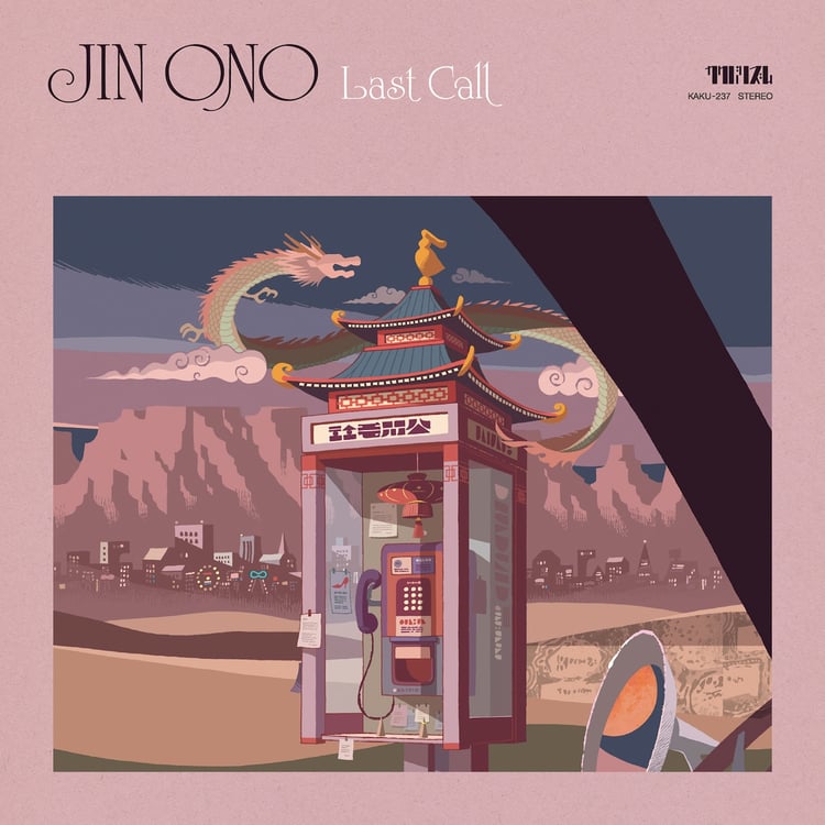 Jin Ono「Last Call」配信ジャケット